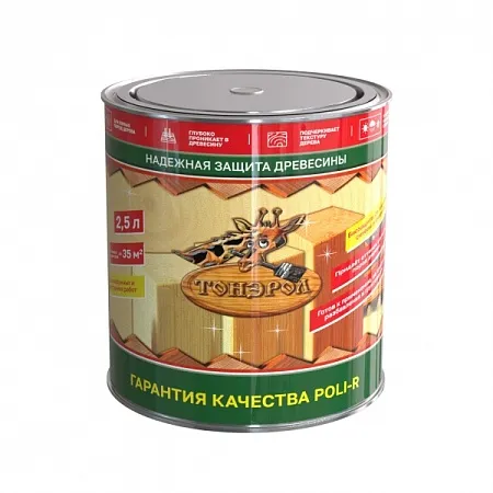 Пропитка для дерева Пропитка для дерева недорого с доставкой