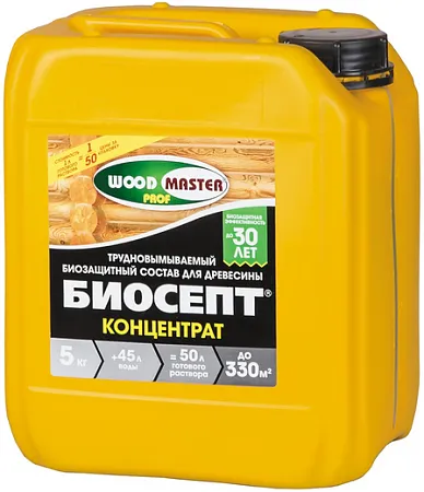Woodmaster Prof Биосепт трудновымываемый биозащитный состав для древесины концентрат Woodmaster Prof Биосепт трудновымываемый биозащитный состав для древесины концентрат недорого с доставкой