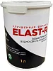 Поли-Р Elast-R эластичная водно-дисперсионная краска недорого с доставкой