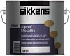 Sikkens Wood Coatings Alpha Metallic декоративная краска с металлическим эффектом недорого с доставкой