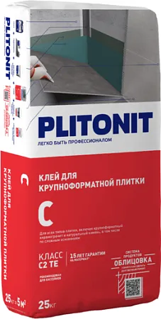 Плитонит С клей для облицовки сложных поверхностей всеми видами плитки Плитонит С клей для облицовки сложных поверхностей всеми видами плитки