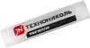 Технониколь Premium стеклосетка фасадная щелочестойкая 2000 недорого с доставкой