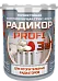 Радикор PROFI «3 в 1» (термостойкая грунт-эмаль без запаха для радиаторов и батарей) Радикор PROFI «3 в 1» (термостойкая грунт-эмаль без запаха для радиаторов и батарей) недорого с доставкой