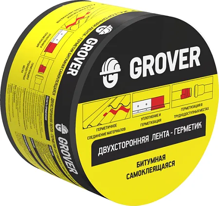 Grover лента-герметик битумная двухсторонняя Grover лента-герметик битумная двухсторонняя недорого с доставкой