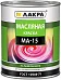 Лакра МА-15 масляная краска на льняном масле Лакра МА-15 масляная краска на льняном масле недорого с доставкой