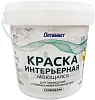 Оптимист W 206 краска интерьерная моющаяся водно-дисперсионная супербелая недорого с доставкой