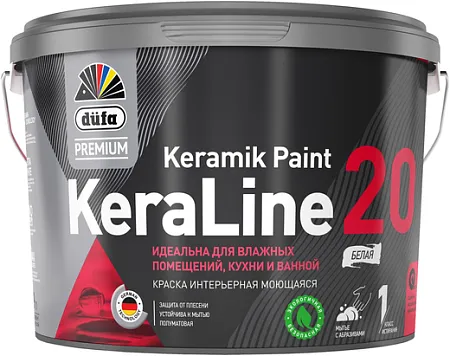Dufa Premium Keraline Keramik Paint 20 краска интерьерная моющаяся Dufa Premium Keraline Keramik Paint 20 краска интерьерная моющаяся