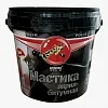 Мастика акрил-битумная недорого с доставкой