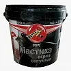 Мастика