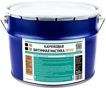 Ант-Снаб Пруф мастика каучуковая битумная Ант-Снаб Пруф мастика каучуковая битумная недорого с доставкой