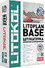 Литокол Litoplan Base штукатурка цементная универсальная недорого с доставкой