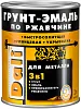 Dali грунт-эмаль по ржавчине 3 в 1 для металла недорого с доставкой