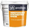 Goodhim F01 огнезащитная краска для металла недорого с доставкой