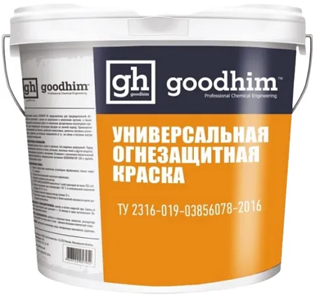 Goodhim F01 огнезащитная краска для металла Goodhim F01 огнезащитная краска для металла недорого с доставкой