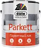 Dufa Parkett лак паркетный недорого с доставкой