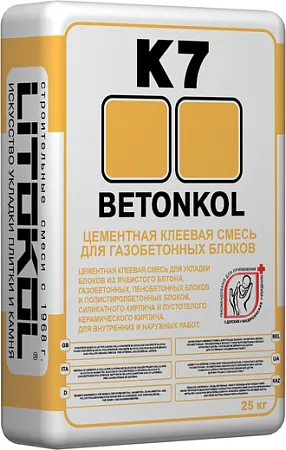 Литокол Betonkol K7 цементная клеевая смесь для газобетонных блоков Литокол Betonkol K7 цементная клеевая смесь для газобетонных блоков недорого с доставкой