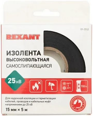 Rexant изолента высоковольтная самослипающаяся Rexant изолента высоковольтная самослипающаяся