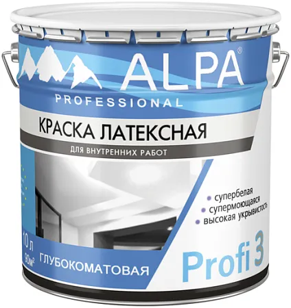 Alpa Profi 3 краска латексная супермоющаяся супербелая Alpa Profi 3 краска латексная супермоющаяся супербелая