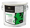 СИЦИЛИЯ База 1 акрилатно-силиконовая фасадная краска недорого с доставкой