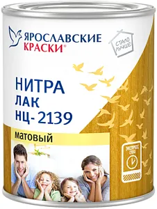 Ярославские Краски НЦ-2139 нитра лак недорого с доставкой