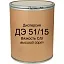 Дисперсия ДЭ 51/15 (С или В по вязкости) Высший сорт Дисперсия ДЭ 51/15 (С или В по вязкости) Высший сорт недорого с доставкой