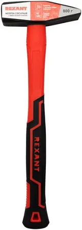 Rexant молоток слесарный с фиберглассовой рукояткой Rexant молоток слесарный с фиберглассовой рукояткой