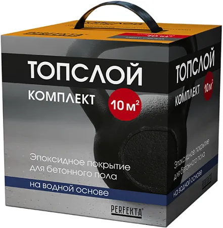 Perfekta Топслой Комплект эпоксидное покрытие для бетонного пола на водной основе Perfekta Топслой Комплект эпоксидное покрытие для бетонного пола на водной основе недорого с доставкой