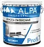 Alpa Profi 7 краска латексная супермоющаяся супербелая Alpa Profi 7 краска латексная супермоющаяся супербелая недорого с доставкой
