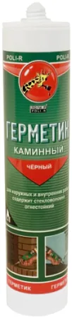 Поли-Р каминный герметик Поли-Р каминный герметик недорого с доставкой