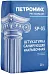 Петромикс SP-03 штукатурка санирующая накрывочная Петромикс SP-03 штукатурка санирующая накрывочная недорого с доставкой