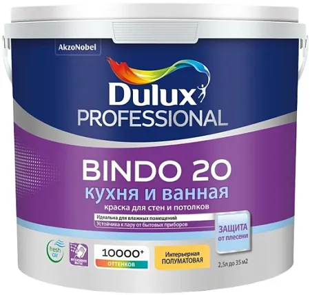 Dulux Professional Bindo 20 Кухня и Ванная краска для потолков и стен Dulux Professional Bindo 20 Кухня и Ванная краска для потолков и стен