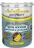 АкваСтиль Эксперт «Ultra Protect» Кухни-Ванные (краска для стен и потолков) недорого с доставкой