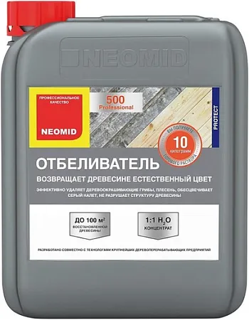 Неомид 500 отбеливатель древесины Неомид 500 отбеливатель древесины