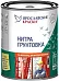 Ярославские Краски нитра грунтовка по металлу антикоррозионная Ярославские Краски нитра грунтовка по металлу антикоррозионная недорого с доставкой