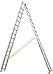 Эйфель Классик лестница раскладная двухсекционная Эйфель Классик лестница раскладная двухсекционная недорого с доставкой