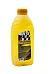 Антифриз PROFESSIONAL+ G11 YELLOW Антифриз PROFESSIONAL+ G11 YELLOW недорого с доставкой
