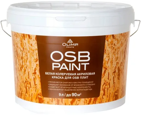 Олимп OSB Paint акриловая краска для OSB плит Олимп OSB Paint акриловая краска для OSB плит недорого с доставкой