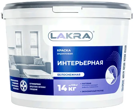 Лакра краска акриловая интерьерная Лакра краска акриловая интерьерная