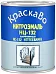 КраскаВо НЦ-132 П эмаль пульверизаторная КраскаВо НЦ-132 П эмаль пульверизаторная недорого с доставкой
