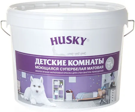 Хаски Детские Комнаты краска моющаяся супербелая матовая Хаски Детские Комнаты краска моющаяся супербелая матовая