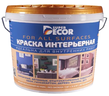 Super Decor интерьерная краска для внутренних работ Super Decor интерьерная краска для внутренних работ недорого с доставкой
