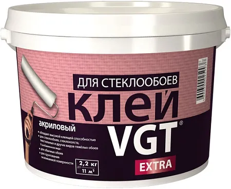 ВГТ Extra клей акриловый для стеклообоев ВГТ Extra клей акриловый для стеклообоев