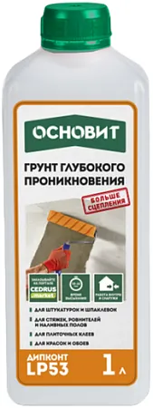 Основит Дипконт LP 53 грунт глубокого проникновения Основит Дипконт LP 53 грунт глубокого проникновения
