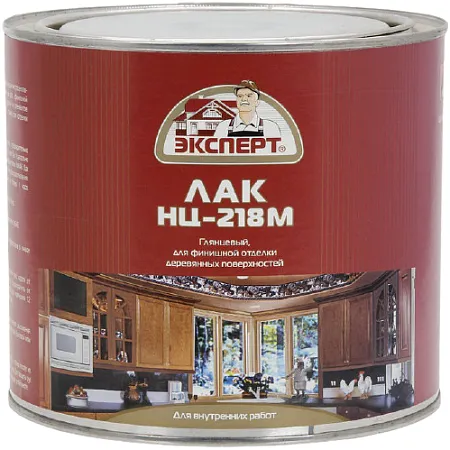 Эксперт НЦ-218 М быстросохнущий глянцевый лак Эксперт НЦ-218 М быстросохнущий глянцевый лак