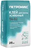 Петромикс TA-02 клей для плитки усиленный недорого с доставкой
