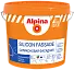 Alpina Expert Silicon Fassade краска силиконовая фасадная Alpina Expert Silicon Fassade краска силиконовая фасадная недорого с доставкой