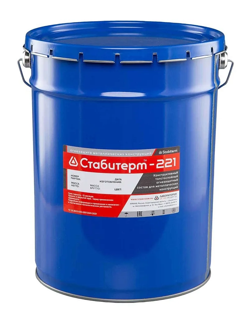 СТАБИТЕРМ 221 СТАБИТЕРМ 221 недорого с доставкой