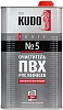 Kudo Proff PVC Reiniger №5 очиститель ПВХ сильнорастворяющий недорого с доставкой