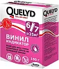 Quelyd Винил-Индикатор универсальный клей для виниловых и бумажных обоев недорого с доставкой