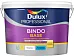 Dulux Professional Bindo Base водно-дисперсионная грунтовка глубокого проникновения Dulux Professional Bindo Base водно-дисперсионная грунтовка глубокого проникновения недорого с доставкой